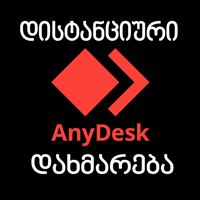 AnyDesk